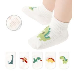 신생아 아기 미끄럼방지 매쉬양말 5족세트(G510)