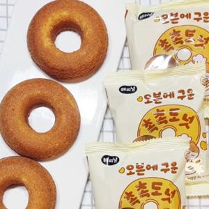 오븐에 구운 촉촉한 도넛 10개입 x2박스