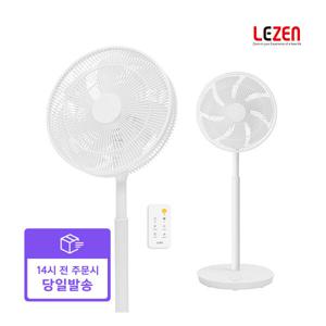 르젠 빠른배송리모컨 써큘레이터 선풍기 LZEF-AR360