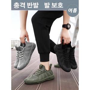 여름 남성 에어 메쉬 러닝 운동화  런닝화 캐주얼 슈즈