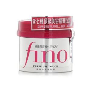 시세이도 피노 프리미엄 터치 헤어 마스크 230g