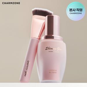 참존본사/결광비비) 샤이닝글로우 루미너스 비비크림 30ml SPF30/PA+++ / +찰떡조합 브러쉬증정