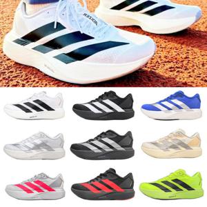 아디다스런닝화 아디제로 EVO SL JH6206 JP7149블랙 화이트 남여공용스니커즈등산화 런닝화 마라톤훈련화