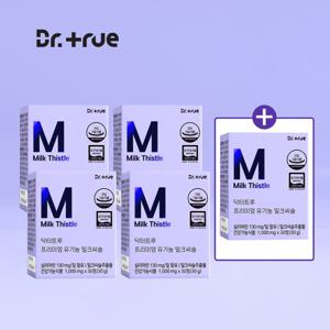 프리미엄 유기농 밀크씨슬 4+1개