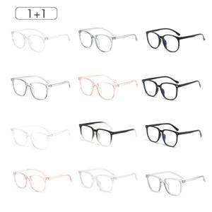 1+1 블루라이트차단 자외선차단 뿔테 안경 컴퓨터 눈보호 시력보호 안경 가벼운 패션 안경