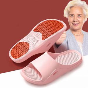 1+1 부모님 미끄럼 방지 슬리퍼 욕실화 화장실 거실 실내화 가정용 병원 부모님실내화