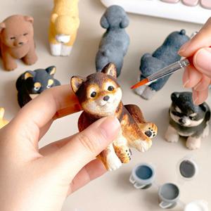 색칠공부 색칠하기 나만의 강아지 만들기세트 학교 수업 12개세트