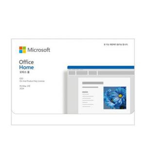 마이크로소프트 MS정품 Office 2024 Home  Student ESD 오피스 가정용 및 학생용