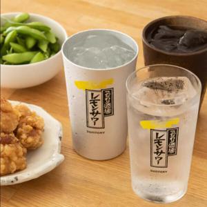 하이볼잔 텀블러 일본 이자카야 맥주컵 칵테일 일본맥주잔