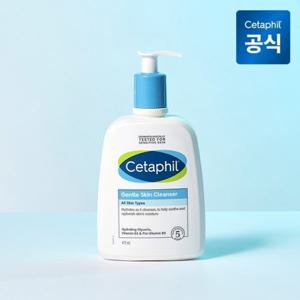 세타필 젠틀 스킨 클렌저 473ml
