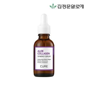 김정문알로에 큐어 콜라겐 시너지 세럼 30g