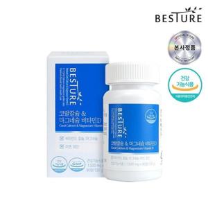 베스처 코랄칼슘 앤 마그네슘 비타민D 90정 (3개월분)