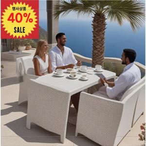 HJ9002 라탄테이블세트 식탁세트 거실테이블의자