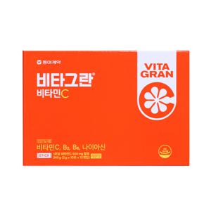 비타그란 비타민C 120포 레몬맛 240g (지함세트)