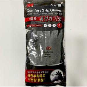 J2K 3M 방한 기모 장갑 겨울 혹한기 작업 보온 털안감