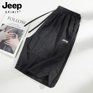 JEEP 아이스 실크 반바지 남성용 여름 얇은 겉옷 메시 속건 반바지