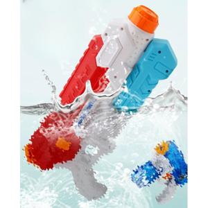 J2K 물총 워터건 물놀이 펌프형 파워 강력물줄기 대용량