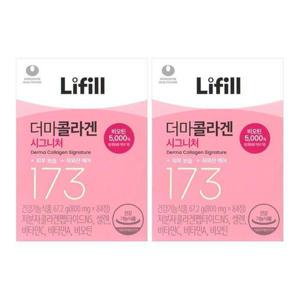 (셀러허브)라이필 더마콜라겐 시그니처 800mg x 84정 2개 -SDL- (S32916568)