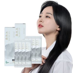 (8회분 9810원+증정품) 꽃을든남자 서리태 비건 물염색 순한 염색약 10g 4개입 1+1 흑색 (염색키트 증정)
