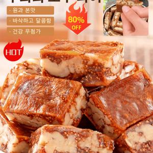 무첨가 무화과 호두 파이 간식 식사대용/수험생 직장인 아침 한끼/혈압 및 지방 관리에 도움