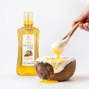 사양벌꿀 1kg 벌꿀 꿀 튜브형 업소용