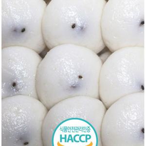 당일제조 잔증편 기정떡 팥앙금  술빵 술떡 결혼식 답례떡 50개 100% 국내산쌀 HACCP인증 국내산 우리농산물