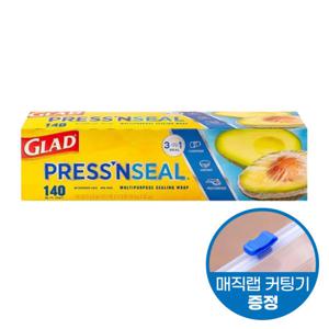 글래드 매직랩+사은품(매직랩 커터) 기간한정 매직랩 이지 커터 증정 단 한장으로 완벽한 밀폐