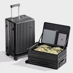 ARMOIRE 20~28인치 기내용 캐리어 측면 오픈 확장형 여행 캐리어 휴대용 전자 저울 증정