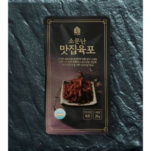 부드러운 오리지날 육포 소문난 맛집 소고기 육포 10개 국산 소고기 83% 함유