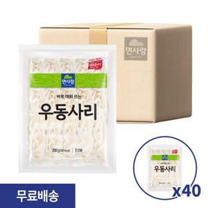 면사랑 우동사리200gx40개 실온  바로 데워쓰는 생생우동면