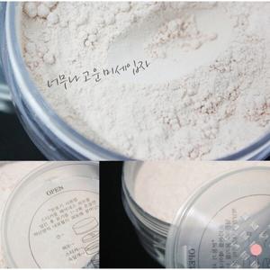 세르고 리벨리 페이스파우더 가루파우더