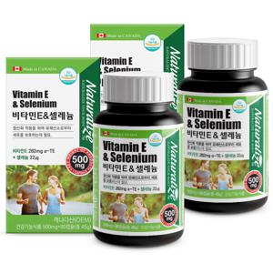 비타민E 셀레늄 토코페롤 vitamine  2통 6개월분