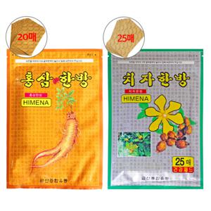 (한방패드 모음) 홍삼 치자 인삼 한방 건강 패드 파스 타입