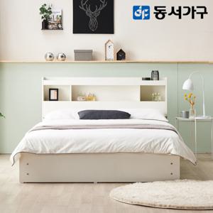 동서가구 팬타 LED 수납침대 BEST 모음전 SS/Q / 침대 침대프레임 슈퍼싱글침대 퀸침대 슈퍼싱글