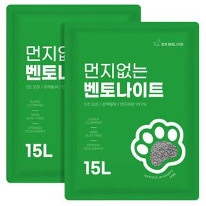 아크로펫 벤토나이트 고양이모래 화장실 15L 2개 먼지없는 모래 대용량
