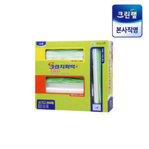 크린랩  이중지퍼백 믹스팩(소+중+대) 200매