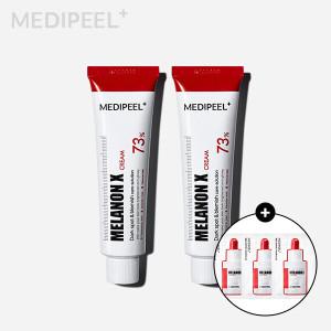 메디필 멜라논 엑스 크림 30ml x 2개 + 멜라논 엑스 앰플 1.5ml 3개 증정