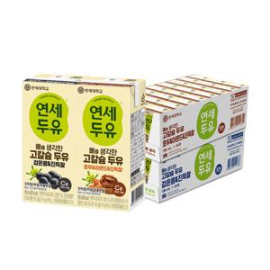 연세두유뼈를생각한고칼슘두유진득찰2종/180mlx48팩