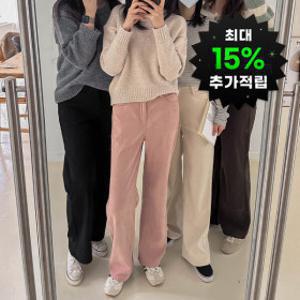 (무료반품+20+10%쿠폰+최대15%적립) 8960원~ 다온샵 겨울신상/빅사이즈/~3XL/기모/융안감/청바지/스판/일자
