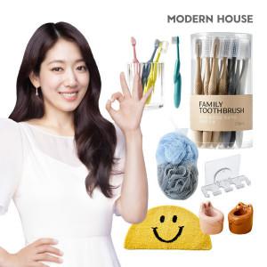알뜰 가성비 패밀리 미세모 항균 칫솔 23개 잇몸칫솔 치간칫솔 등 외 BEST바디/욕실 모음전