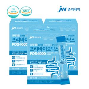 JW중외제약 프리미엄 프리바이오틱스 FOS 4000 x 3박스(3개월분) / 프락토올리고당 아연 장건강 유산균