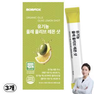 순수 유기농 올레샷 100% 유기농 엑스트라버진 올리브유 NFC 레몬즙 3박스 특가할인