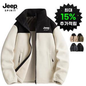 (20%쿠폰+최대 15%적립) (국내 발송) JEEP SPIRIT 지프스피릿 BEST 바람막이/후리스 특가 모음