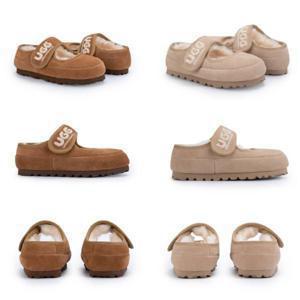 드림메리노 어그슬리퍼 메리제인 키즈 어린이 유아 호주 겨울 양털