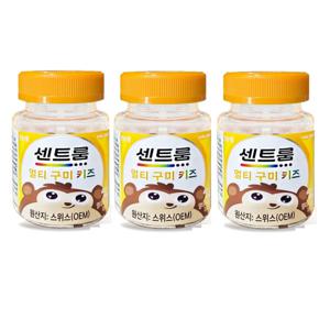 센트룸 멀티구미 키즈 40구미 x 3통 비타민 미네랄 젤리