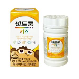 센트룸 키즈 멀티비타민 미네랄 60정 2개월분 바나나맛