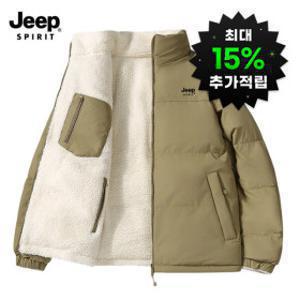 지프 JEEP SPIRIT 리버시블 양면 후리스패딩 점퍼 플리스 집업 뽀글이패딩 양털 아웃도어 JPHJ04A1020