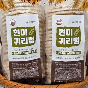 뻥튀기 현미귀리뻥 90g X 3봉 국내산 현미 과자 다이어트 쌀과자  저칼로리 건강간식