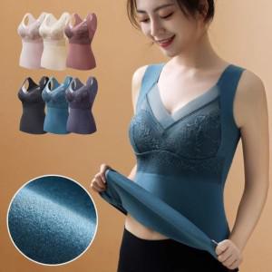 2+2 발열기모 히트택 노와이어 브라렛 브라총 4세트