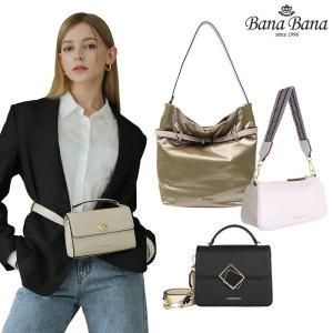 (15%+10%) 25FW 신상 및 마감 SALE BEST 한정 스크레치전